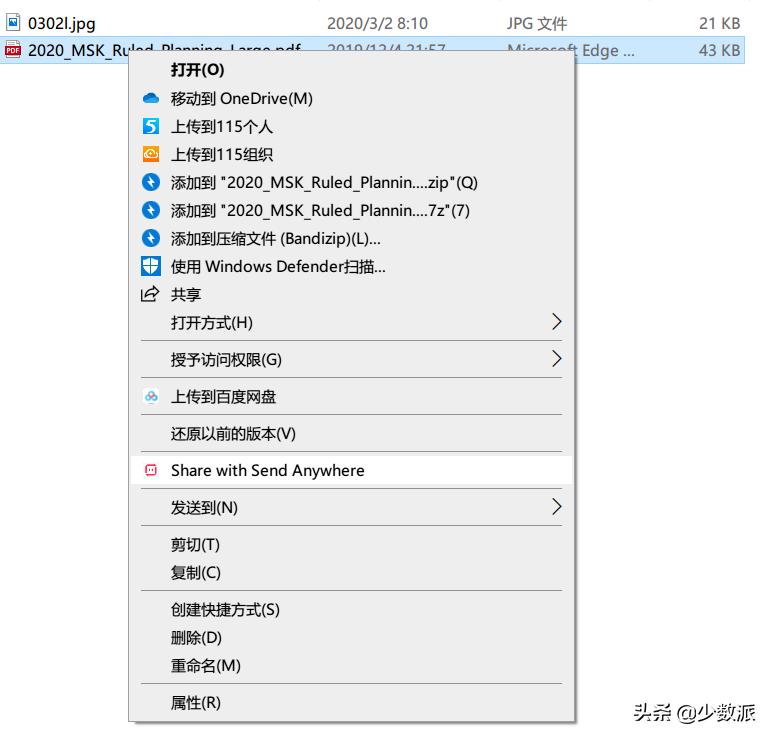 鑻规灉鎵嬫満win10鍗忎綔,鑻规灉鎵嬫満濡備綍鍜寃indows10浜や簰