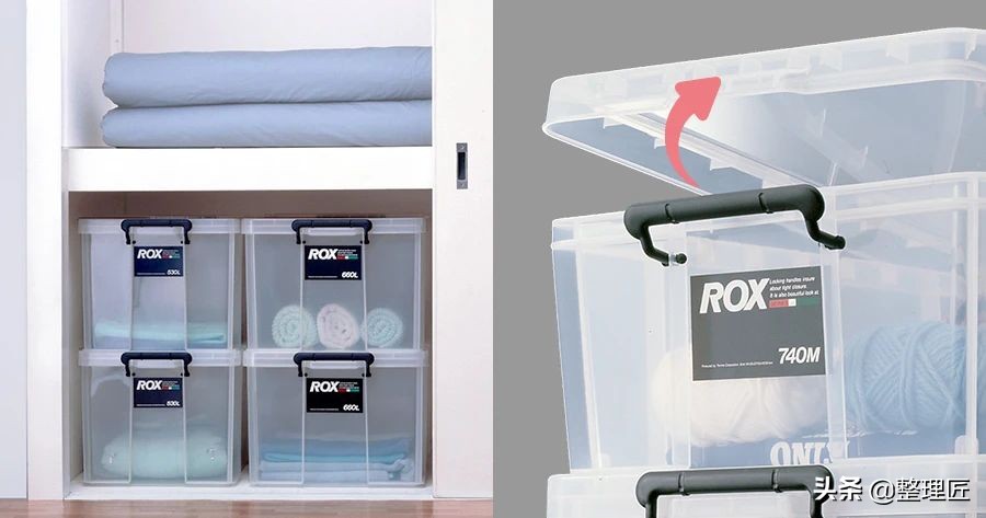 专业整理收纳师整理视频,现场整理收纳师怎么整理的