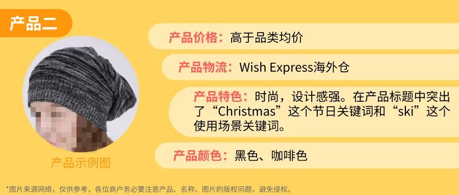 卖帽子要什么颜色,卖帽子什么颜色好卖