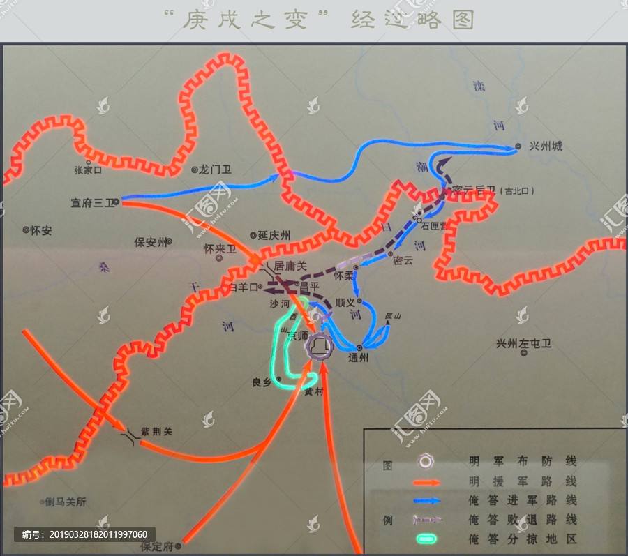 达赖喇嘛世系中的“灯塔级”人物——索南嘉措