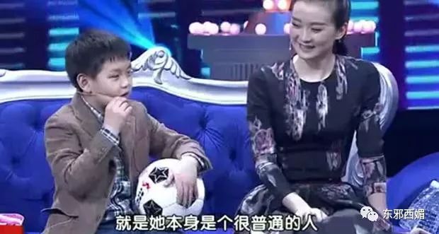 她到底美不美？被儿子骂“猪头”束手无策，豪门阔太不好当啊！