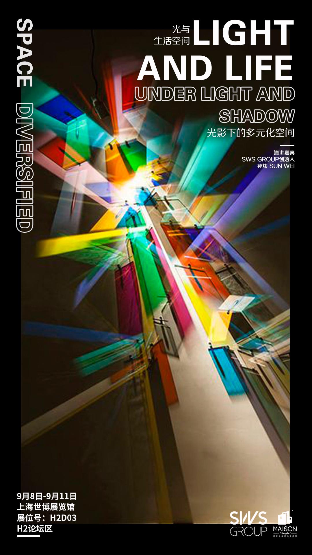 小众家具品牌,十大入门级轻奢极简家具品牌