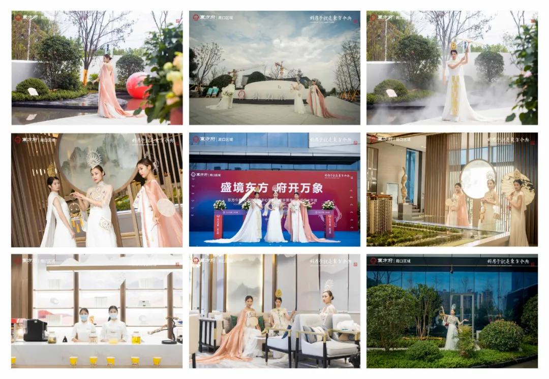 东方今典房地产集团有限公司咋样,东方今典房地产可靠吗