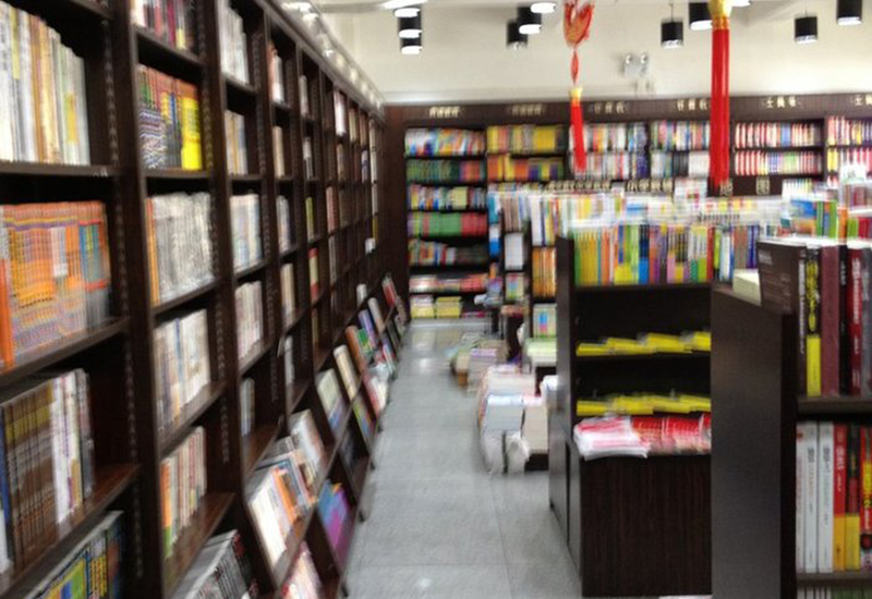 众多白嫖*党**，还被线上书店冲击，新华书店利润为什么还能正增长？