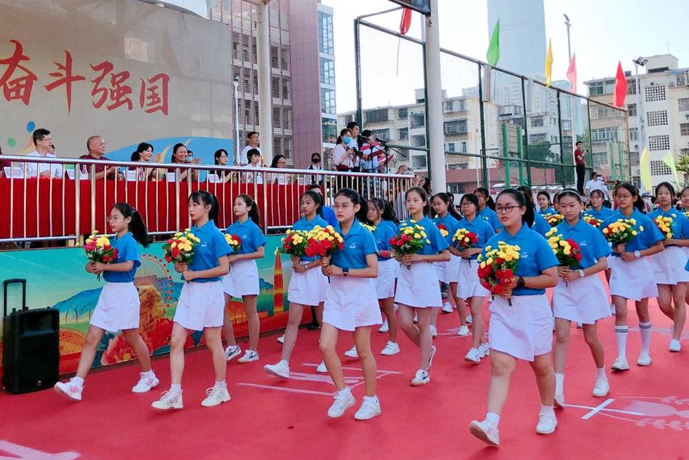 青春向党奋斗强国汇演,青春向党砥砺奋进主题运动会