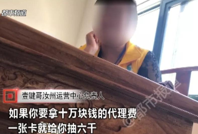 299鍚嶅珜鐤戜汉鎺掗槦鑷鍚庣画,299鍚嶆秹妗堝珜鐤戜汉鎺掗槦鎶曟鑷