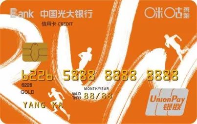 跑步就能赚钱的东西,跑步能赚到1毛钱的软件