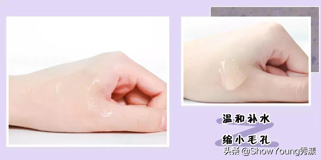 春夏季玻尿酸面膜,夏季超级好用的面膜推荐