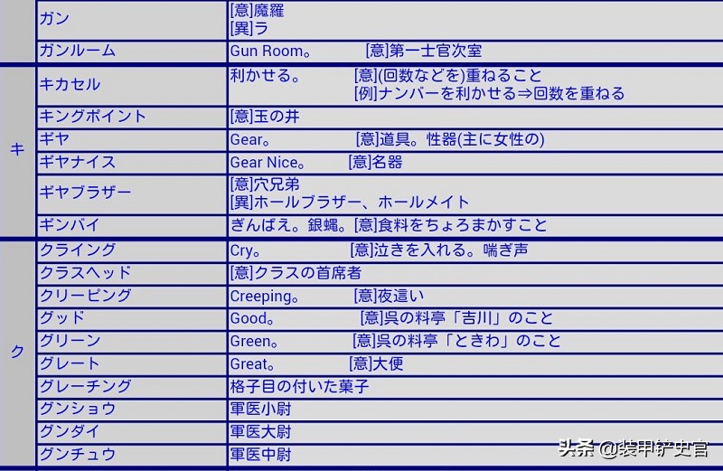 人有三急但是别人不借厕所,人有三急尿不能憋