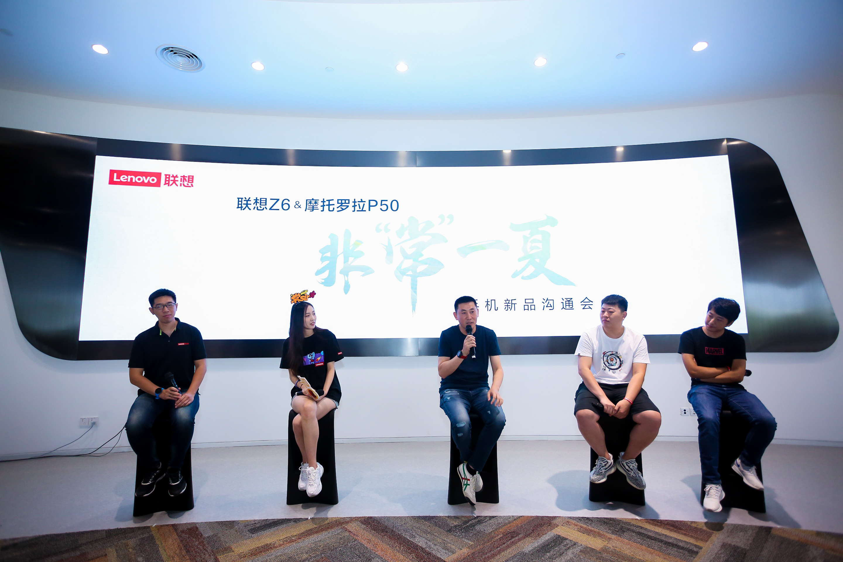 联想z6和摩托罗拉p50,联想z6和摩托罗拉p50怎么选