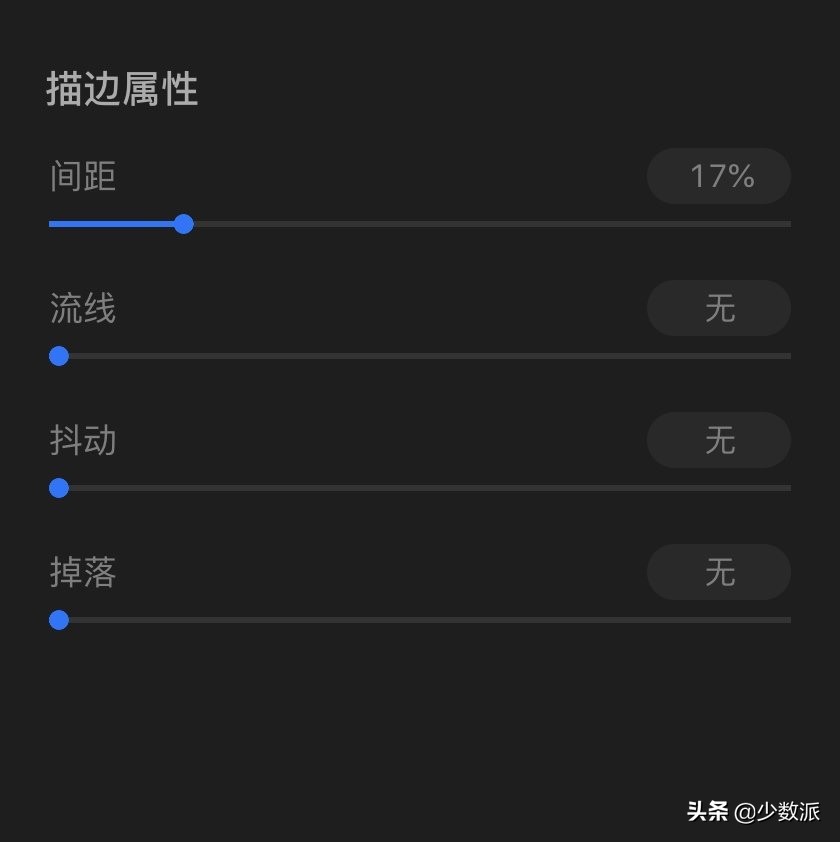 ipad软件procreate怎么使用,ipad如何下载画图软件procreate