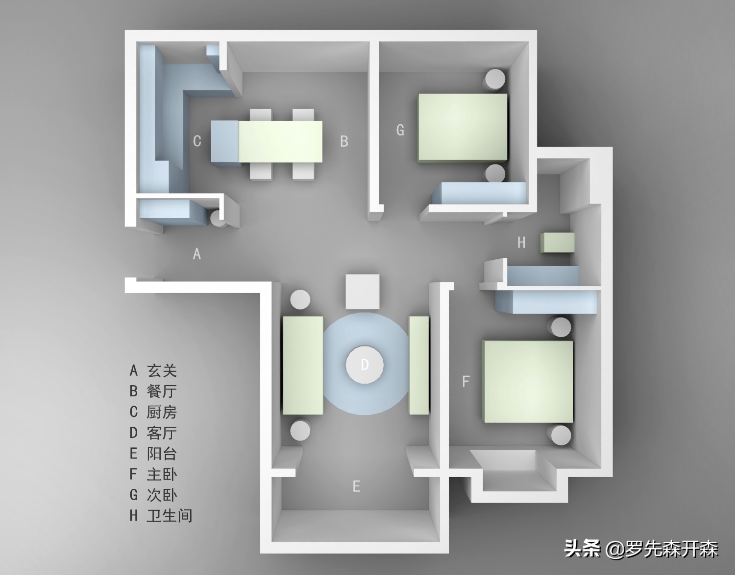 100㎡保利花园·家是我给自己的异时空
