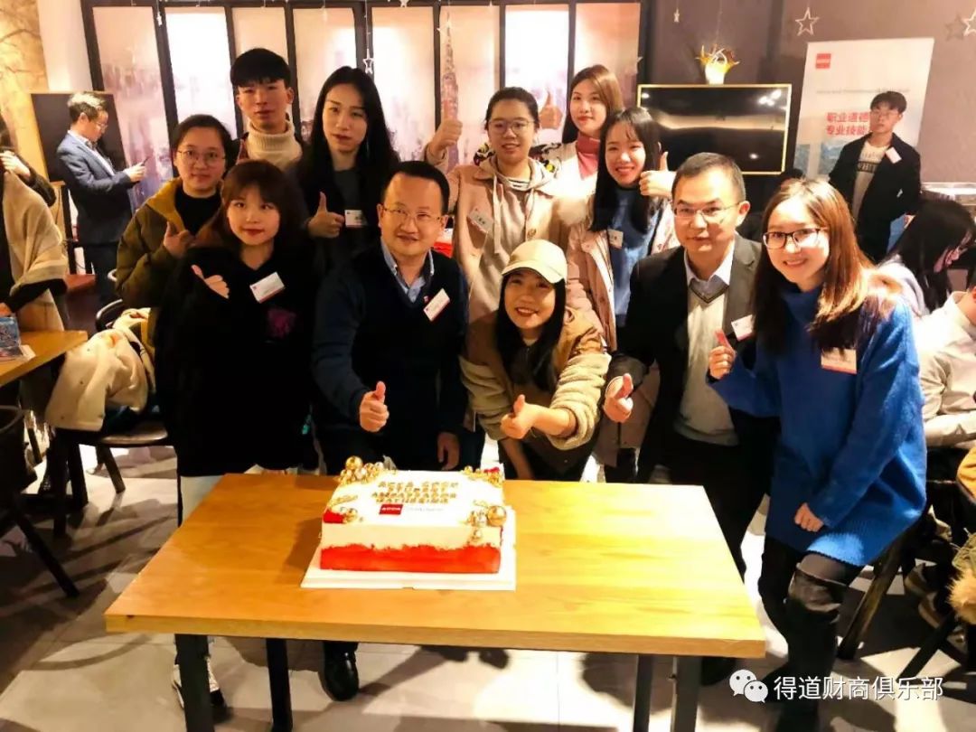 acca新生宣讲会,acca华北华南区招募校园推广大使