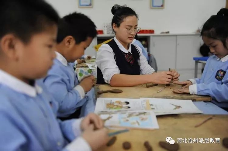 春风十里梦起航，听课评课促成长