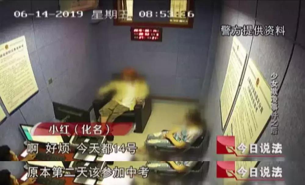 初中生被多人轮番殴打,女学生被多人轮流殴打后续