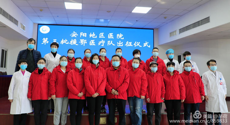 安阳地区医院自述：我姓濮、我也姓安，莫问我出处且看我发展