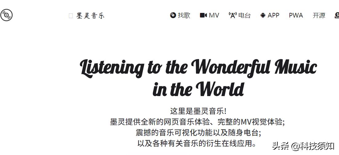 网易云音乐怎么提前下架歌曲,网易云下架音乐名单