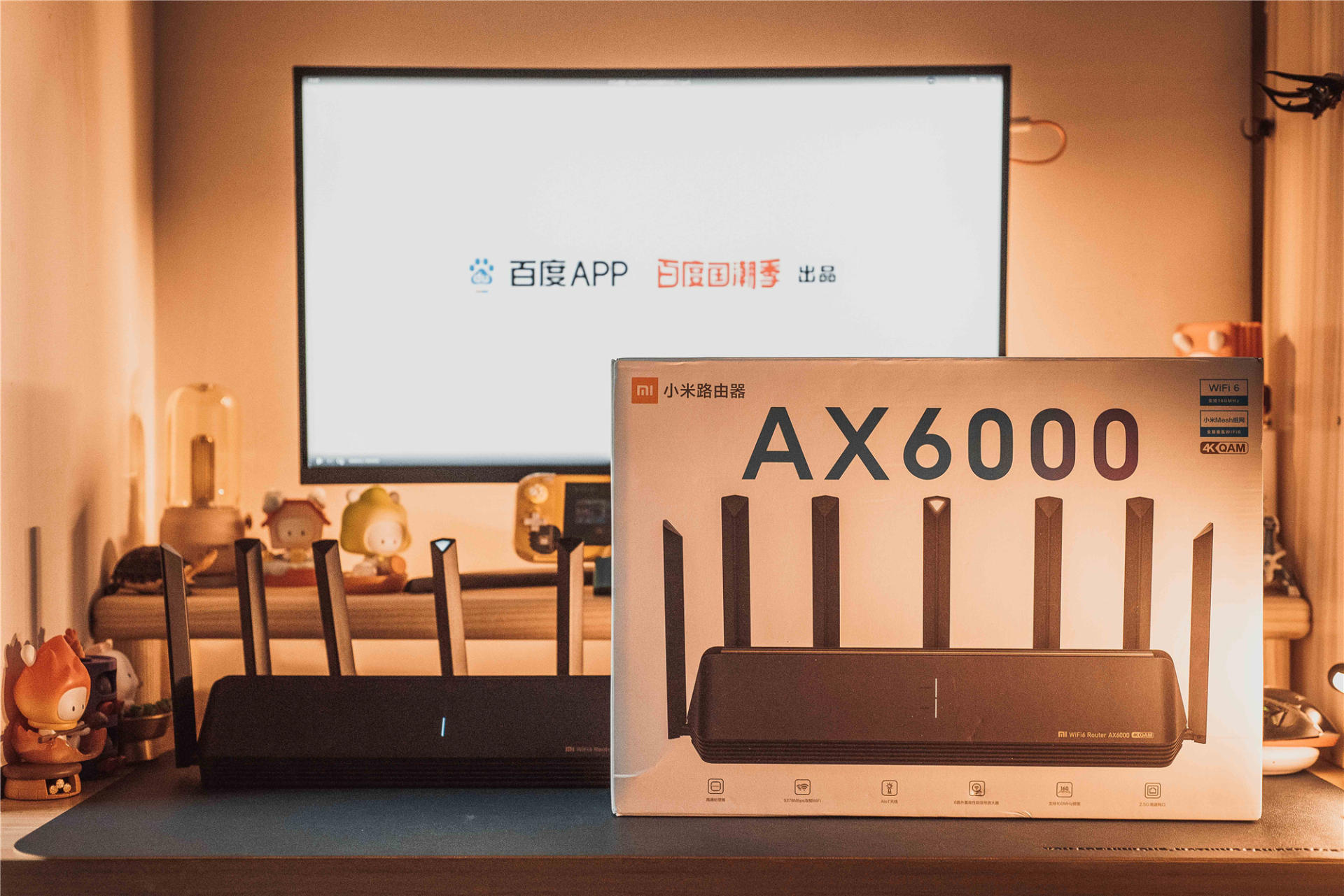 2023年小米ax6000路由器,满血wifi6加持小米路由器ax6000