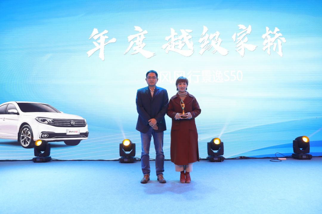 湖北汽车产业未来前景,展望未来新征程砥砺奋进正当时