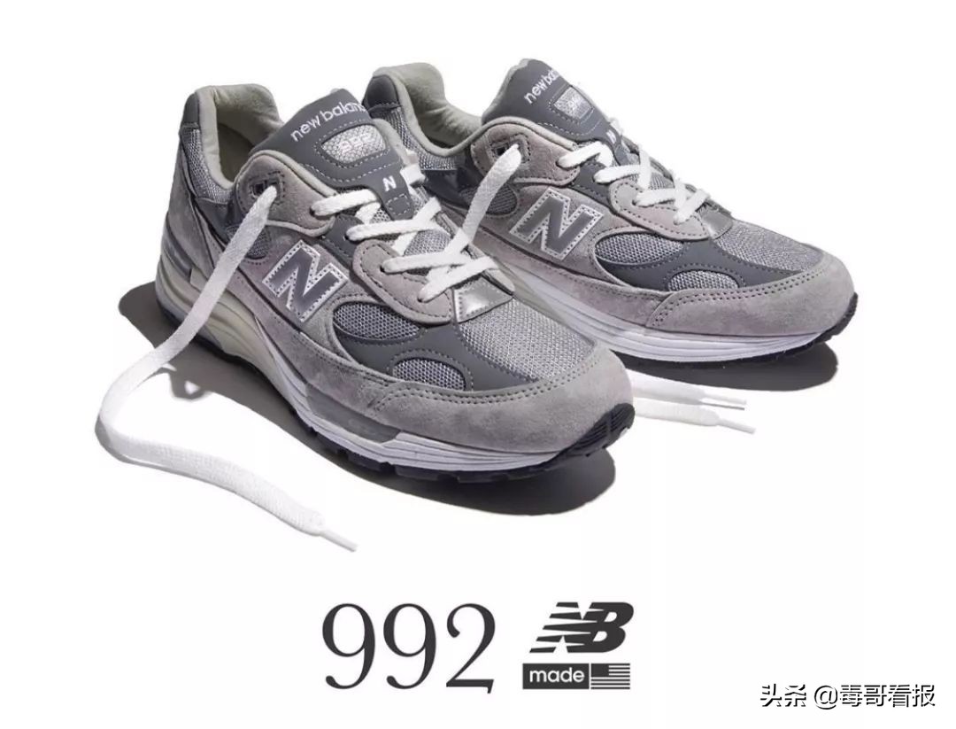newbalance997h和997有什么区别,newbalance复古跑鞋推荐