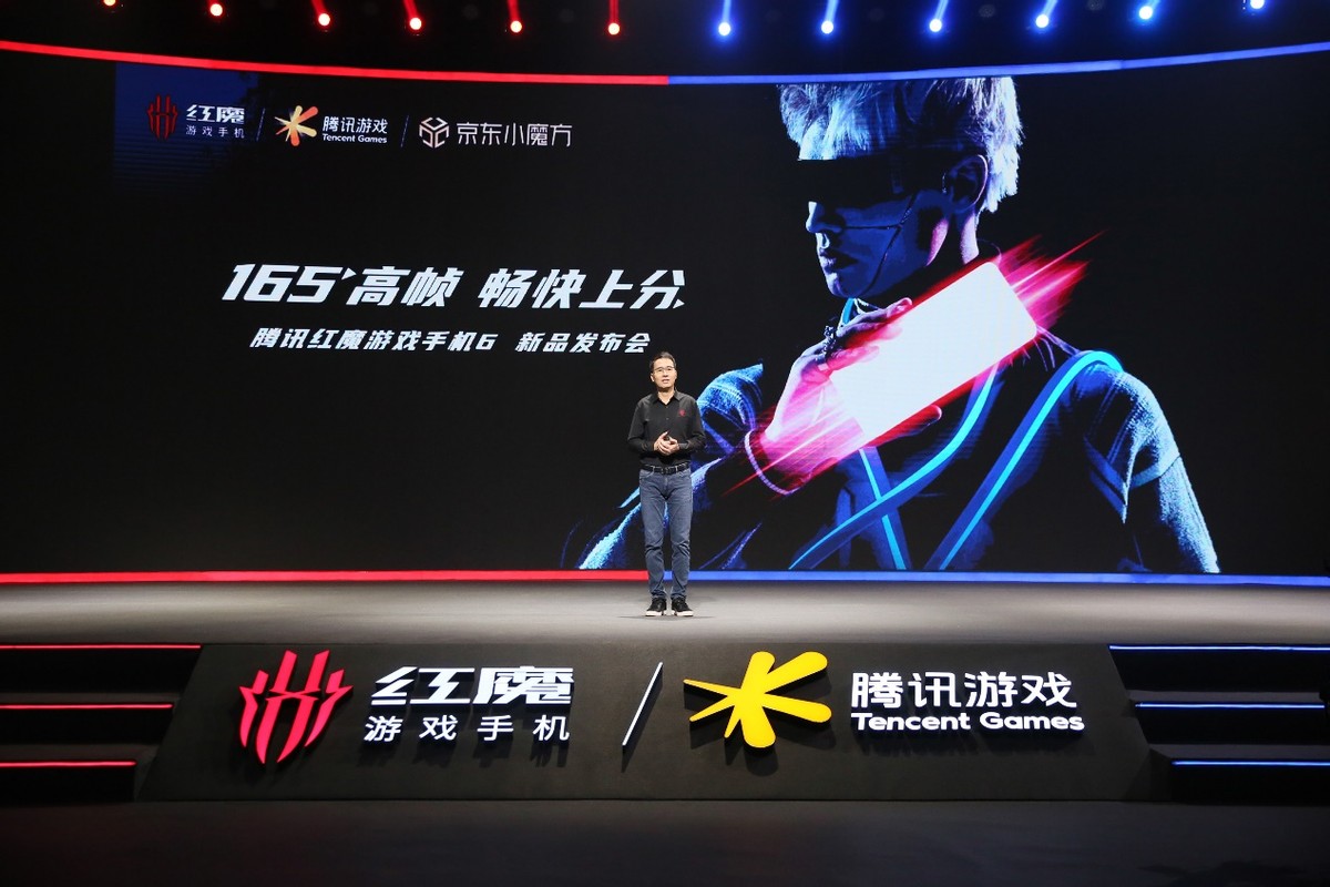 165hz高刷对游戏的作用,165hz高刷红魔