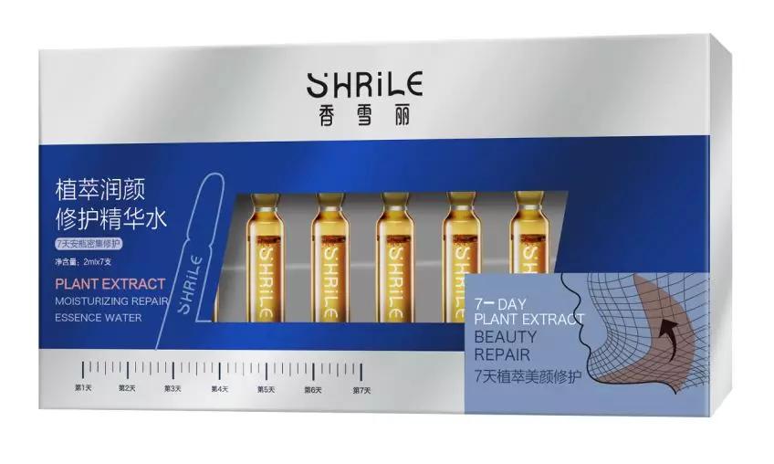 逆战||天玺国际史学东：居安思危，企业要提高应对危机的抗压力