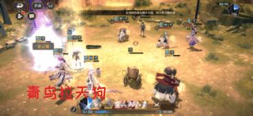 山海镜花天狗被动怎么刷,山海镜花新手强力阵容搭配详解