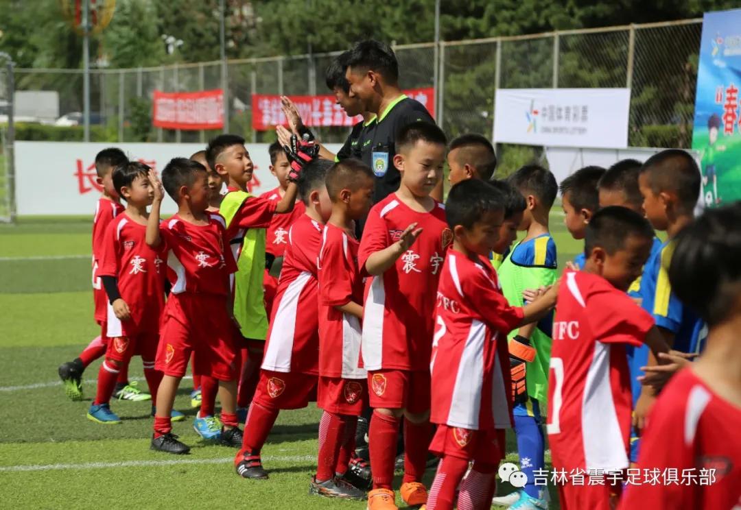 长春市二道区足球春城杯,2021年长春市足球业余联赛春城杯