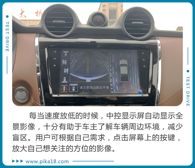 纳瓦拉低速四驱扭矩靠什么放大,柴油纳瓦拉2020款