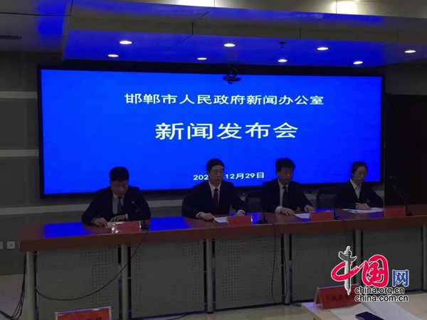 邯郸全面加强陆生野生动物管控,邯郸野生动物保护工作