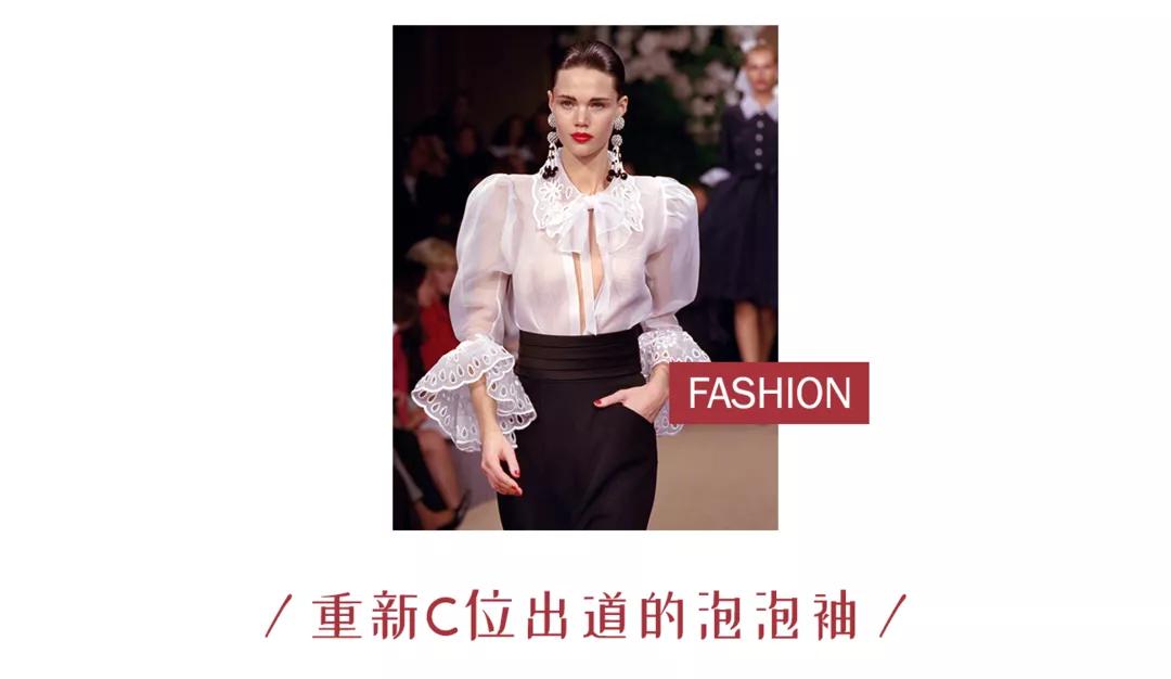 最火的泡泡袖上衣穿搭秋冬,夏天泡泡袖设计感小众上衣