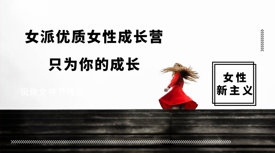 香水小百科：今夏，一起做个香香的人儿