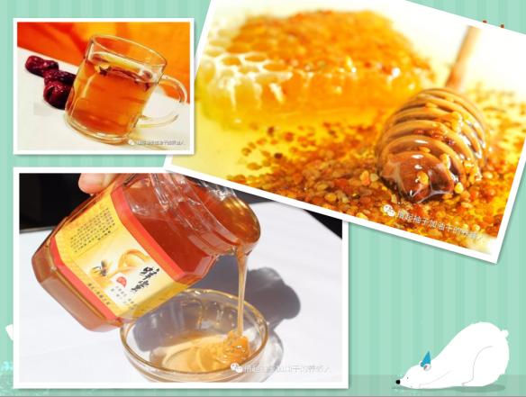 蜂花粉做面膜有什么好处,茶花蜂花粉面膜