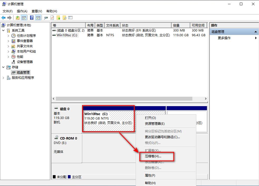 新买的dell笔记本电脑怎么分区,新买的联想笔记本电脑怎么分区