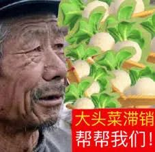 微商营销宣传文案,微商营销100句话术文案