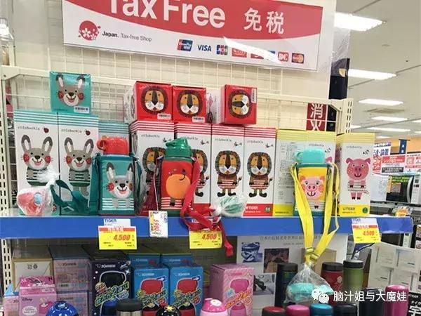 冲绳奥武山公园滑梯,冲绳旅游攻略自由行最新