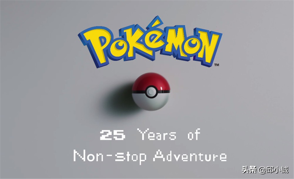 宝可梦ip出自哪里,宝可梦ip有多强