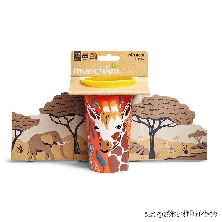 2019年红点奖包装设计 (2019德国红点包装设计大奖)