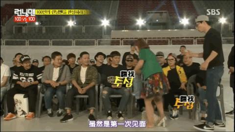 朱莉一人拿下exo全员第几期,韩国喜剧大联盟一人拿下exo全员