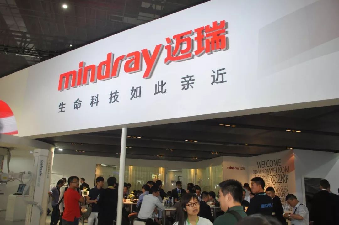 免疫诊断试剂的发展趋势,安图生物ivd对比迈瑞