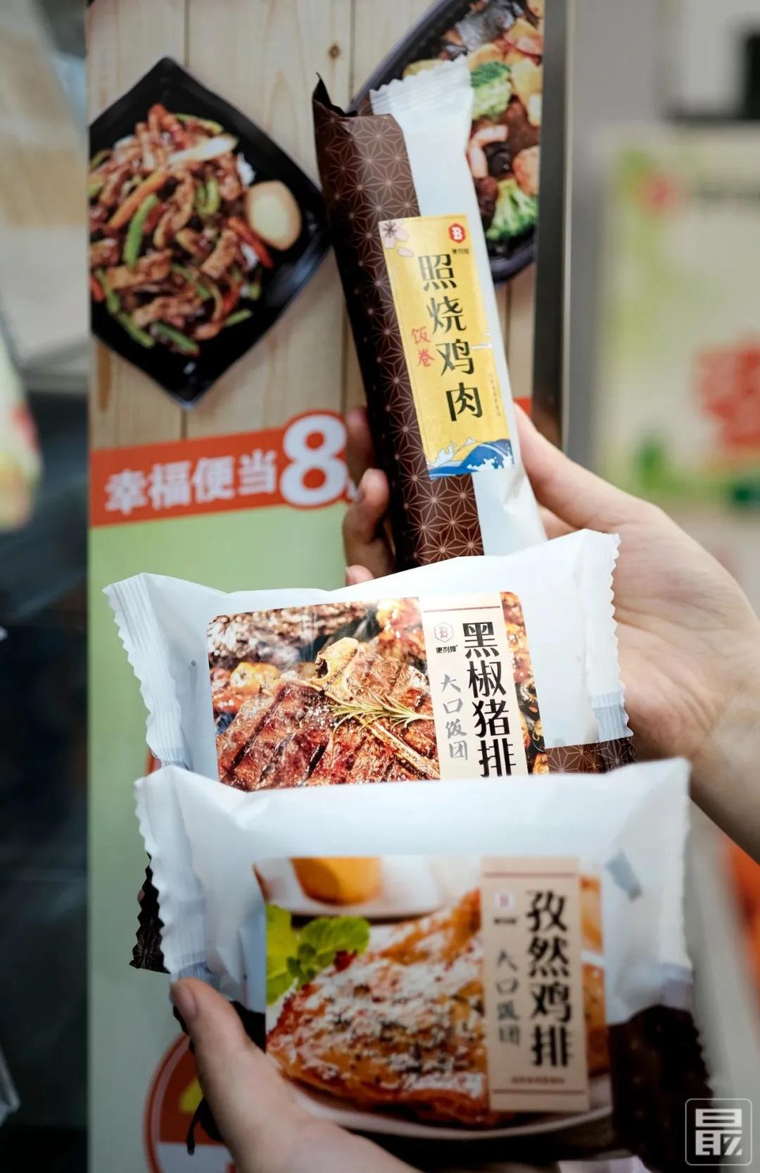 便利蜂50元能买什么吃的,50元在苏州可以吃多少美食