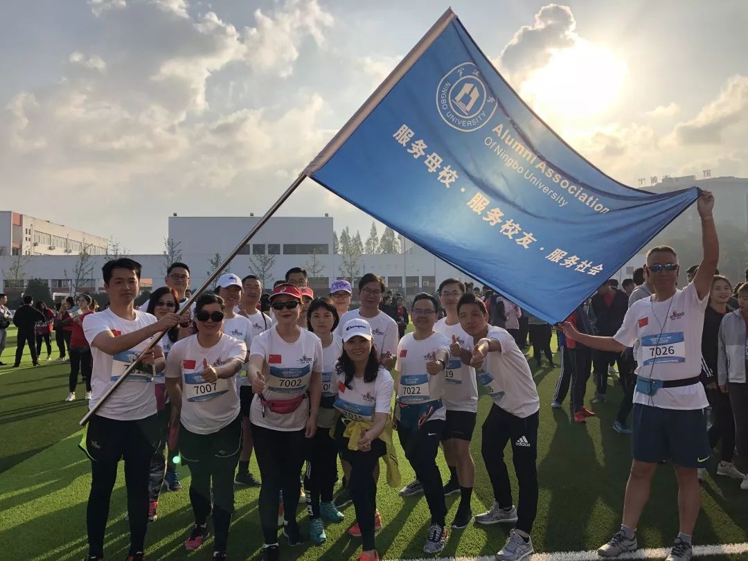 奔跑吧，少年|2019中国大学生马拉松联赛宁波大学站激情开跑