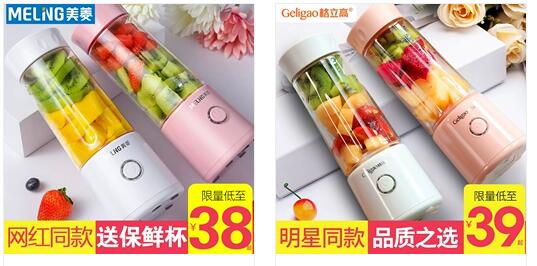 如何提升电商链接首图的点击率,电商点击率转化率有什么用