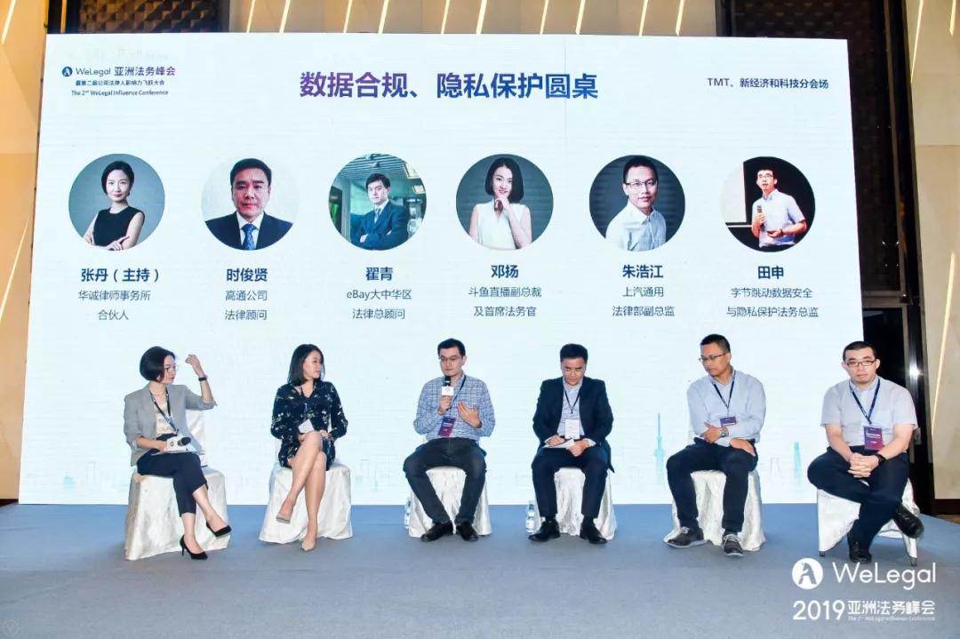 如何避免隐私问题,怎样防范对隐私的侵犯