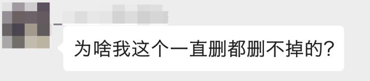 excel清除单元格里特殊符号,excel表如何快速调出特殊符号