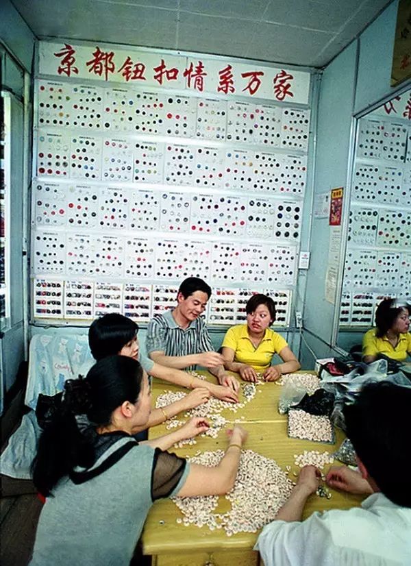 北京“温州村”变迁！北上淘金的温州老板做出这个决定