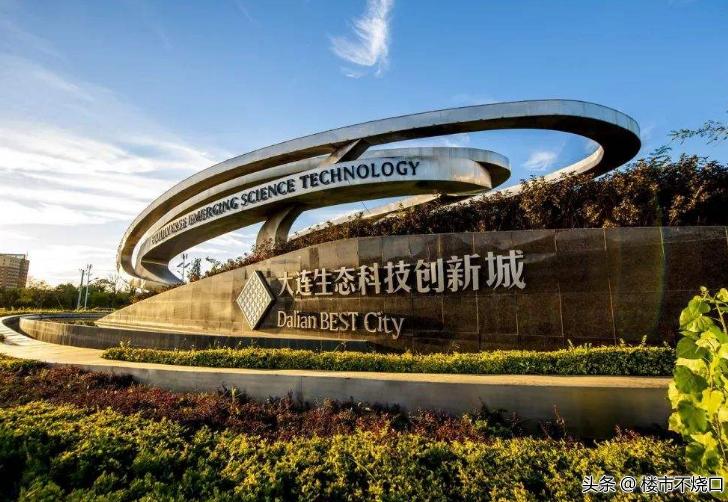 甘西新城，1个商圈2条地铁线，大连这一区域是价值洼地还是坑地？