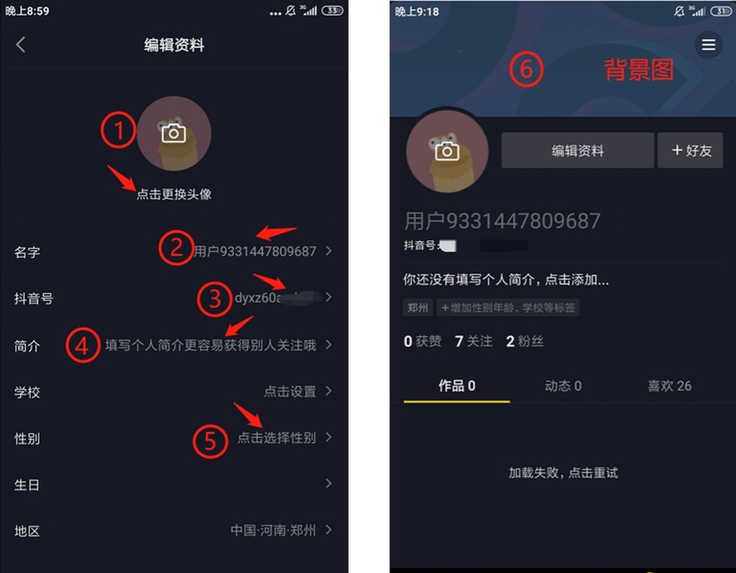 这四个简单又很赚钱的副业,15个副业赚钱的方法