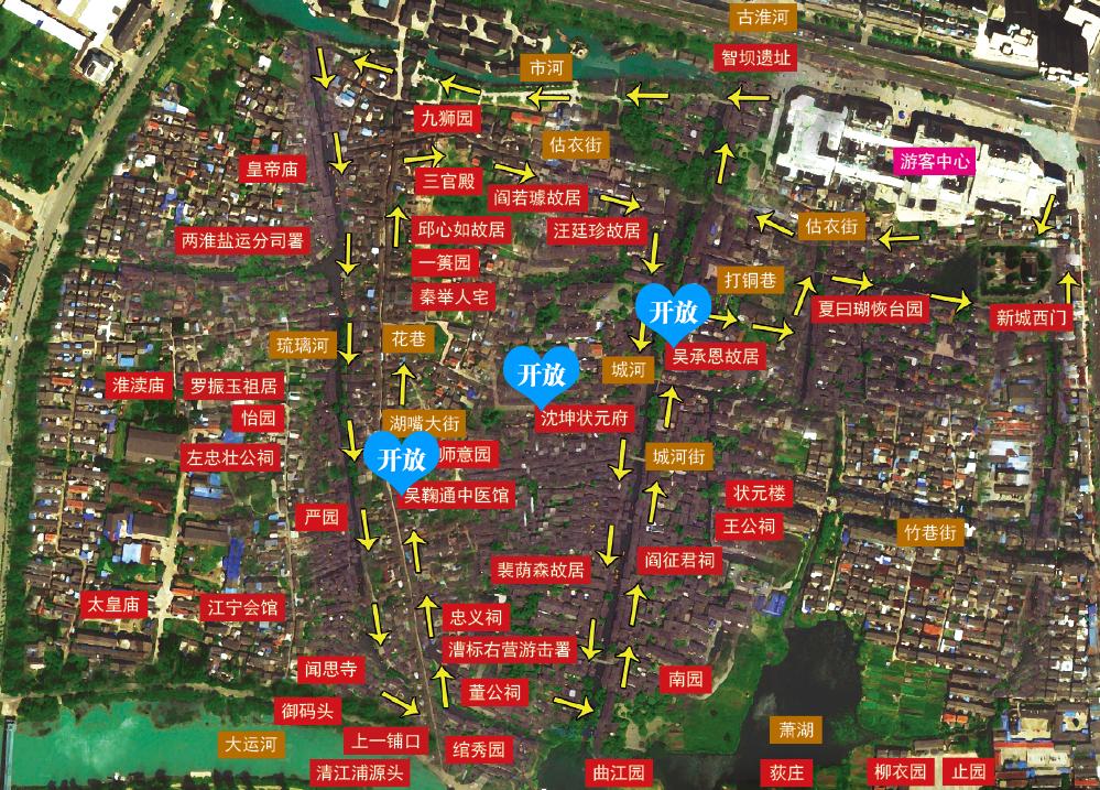 淮安最美生态小镇,淮安生态文旅区河下古镇