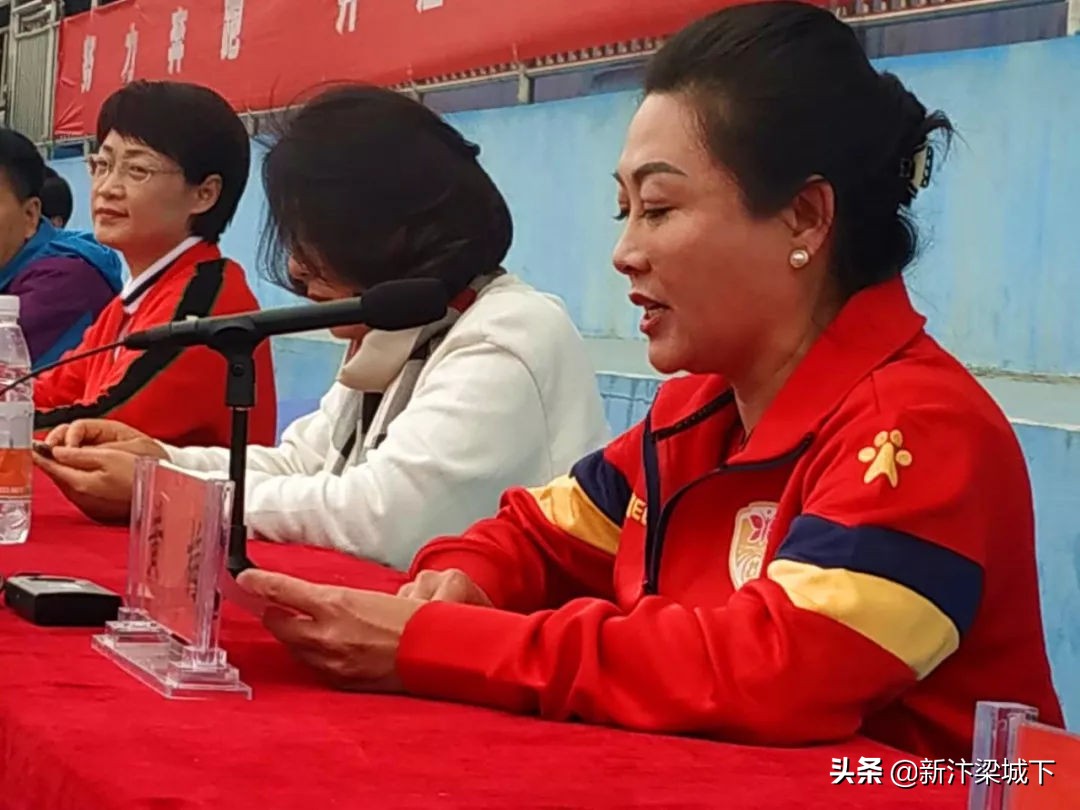 开封女足开幕式,开封足球联谊赛